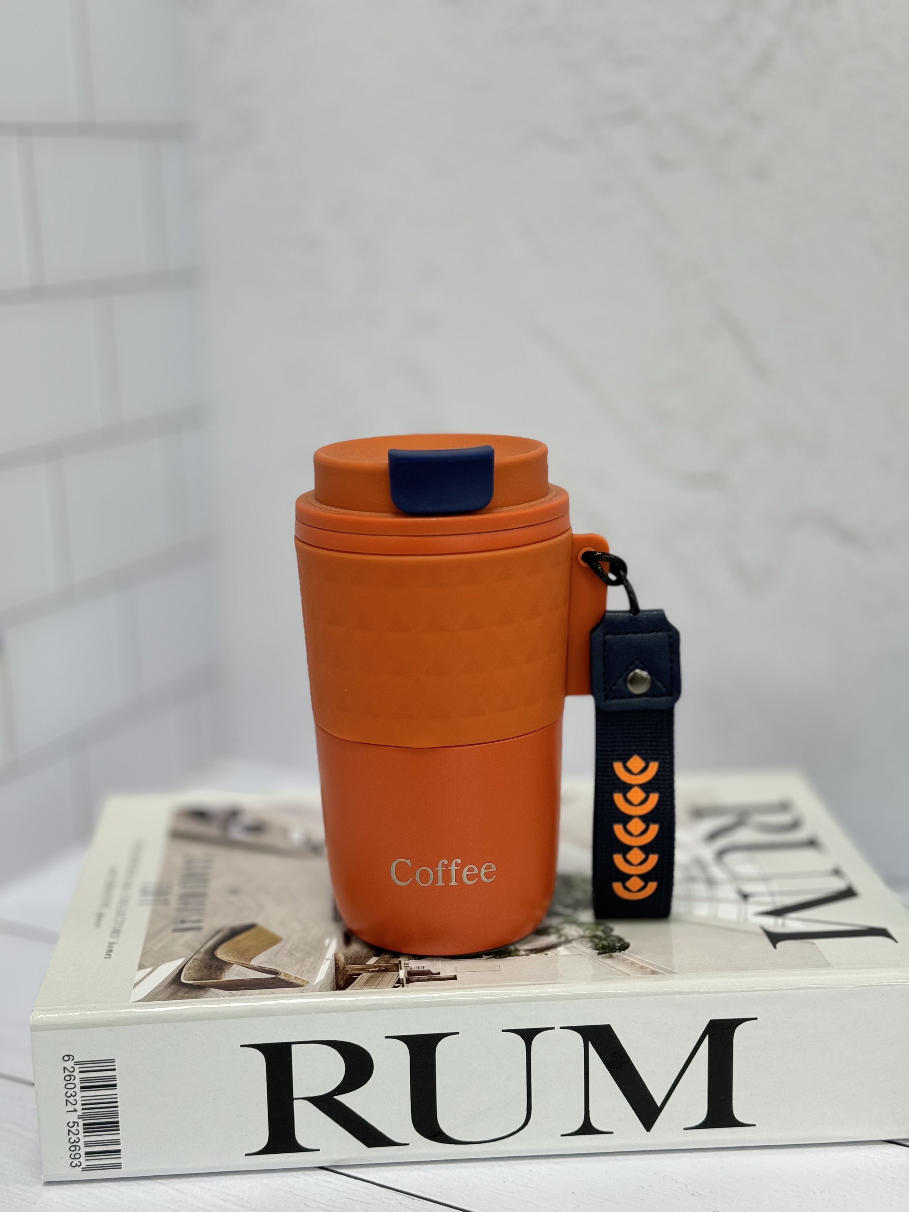 نارنجی سرمه ای